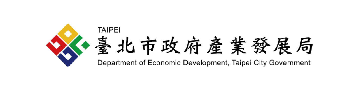 臺北市政府產業發展局