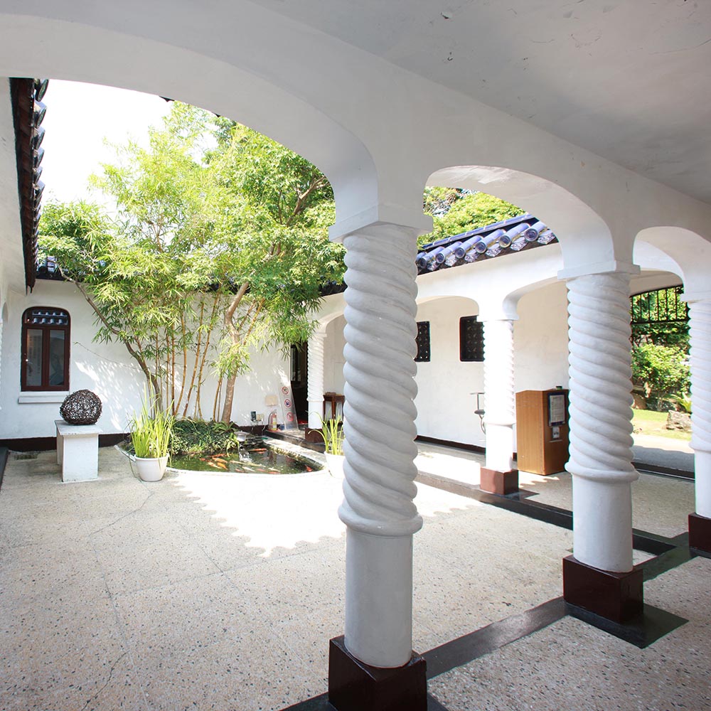 The Lin Yutang House