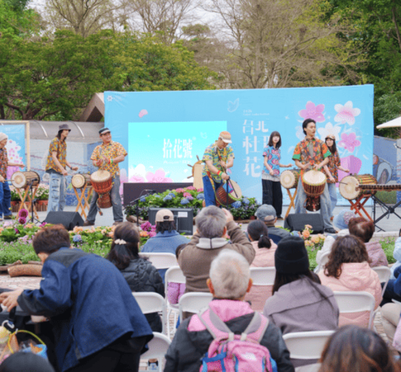 安森音樂派對，邀請WASSA FOLI 非洲鼓舞樂團現場演出，與觀眾共度熱鬧的週六下午前來場有吃有玩的花卉體驗吧！
