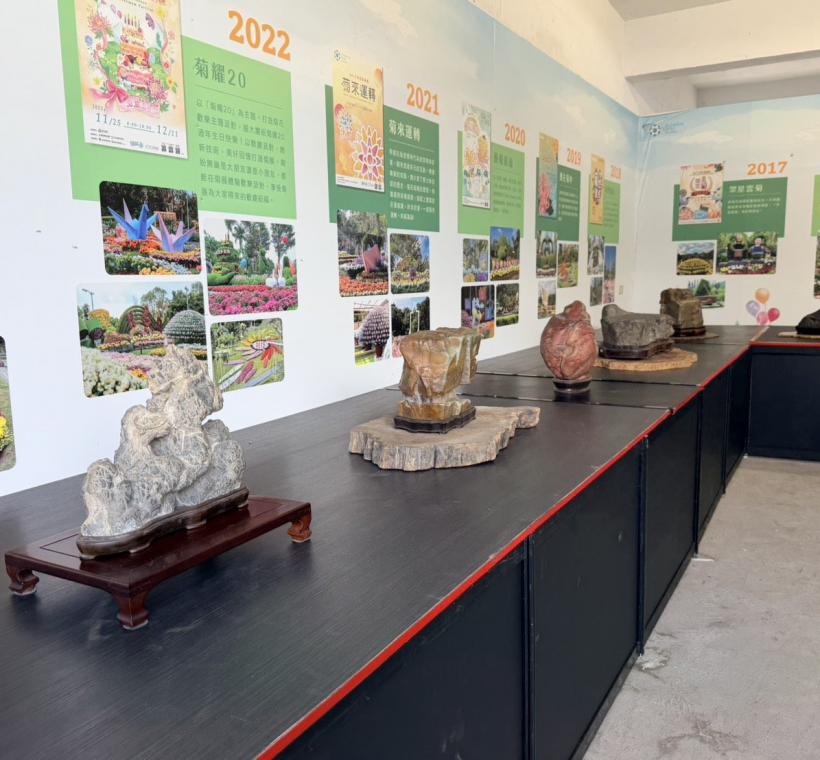 首次登場的古石區，奇岩異石各具風韻