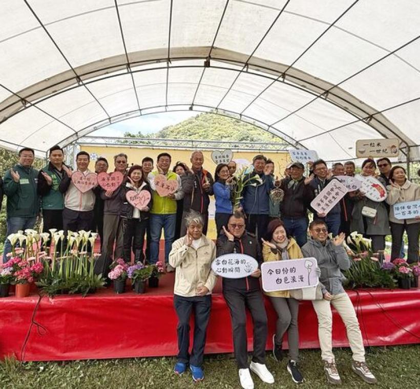 與會人員與來賓大合照